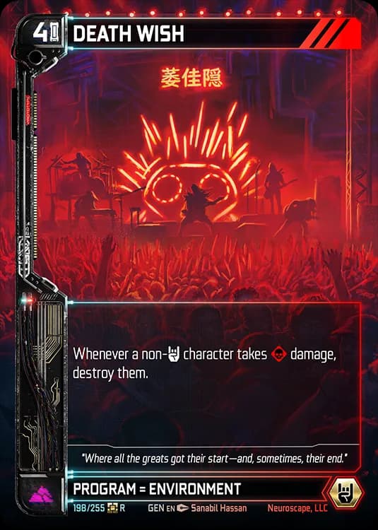 DEATH WISH